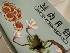 -光明邨大酒家(淮海路店)