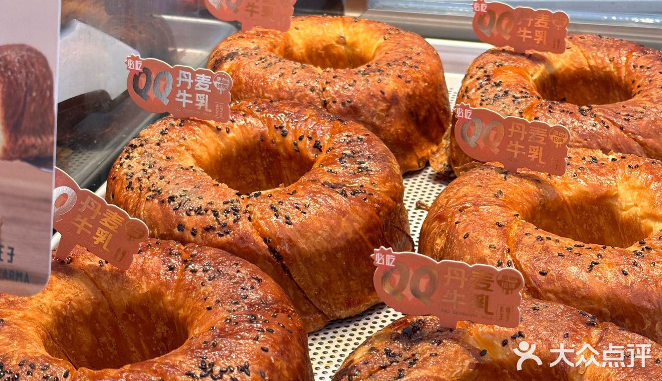 卷起来的面包新滋味