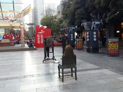 -南屏步行街