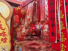 -西北轻工批发市场