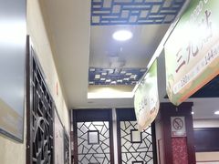 -固生堂中医连锁·推拿正骨·针灸艾灸(崇安寺分院)