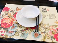 -虾饺妹·粤式手工点心(水荫路店)