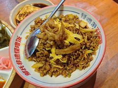 -怪噜范·老贵阳街头名小吃(鸿通城店)