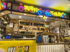-嘎嘎鸭脑壳(金琴店)