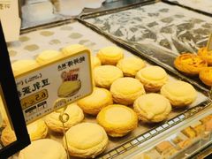 -鲍师傅糕点(永安里店)