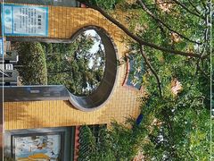 -摩天岭风景区