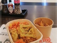 -超级碗FOODBOWL(成都来福士店)
