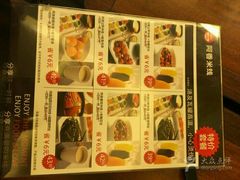 -阿香米线(宁波来福士广场店)