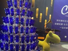 -CIAO·团建聚餐·生日派对轰趴馆(福田店)