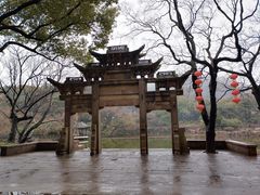 -惠山古镇·寄畅园