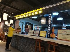 -西竹拌面(银川阅彩城店)