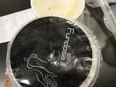 -放哈·甜醅子奶茶创造者(正宁路店)