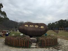 -陶祖圣境风景区
