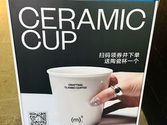 -CUBIC3三立方咖啡(西岸凤巢店)