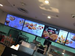 -肯德基(槐苑店)