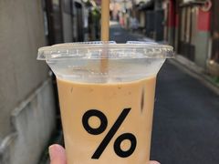 -% Arabica(京都东山店)