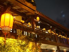-濮园 · 四合院餐厅