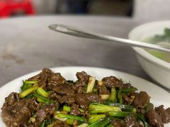 沙姜牛肉-贞记餐厅(老街店)