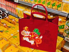 -AEON永旺(东方宝泰店)