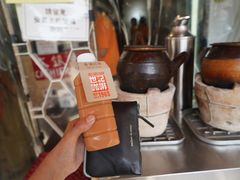-世记咖啡(氹仔外卖店)