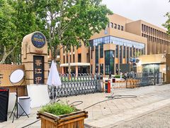 -山东省青岛第二中学(江西路分校)