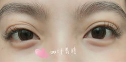 点击看大图 -Clover Beauty四葉美睫