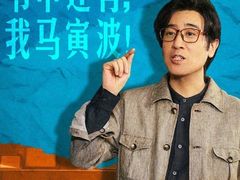 -万达影城(洛阳万达广场IMAX激光店)