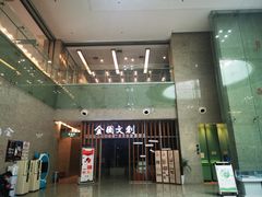 -金陵图书馆