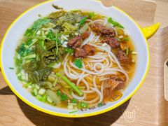 原汤牛肉粉-黔真牛原汤牛肉粉