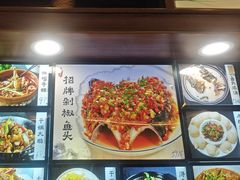 -浔味·山屿湖·正宗淳牌全鱼宴老字号