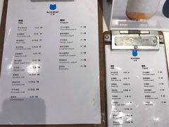 菜单-兰熊鲜奶(西直门凯德mall店)
