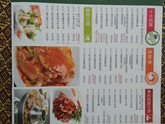 -大耳象东南亚风情餐厅(月湖公园店)