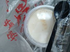 -品腐记·豆腐王朝(老门东总店)