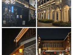 -江门古劳水乡旅游区