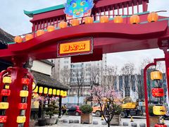 -回龙窝历史文化街区