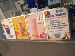 -新加坡斯味洛·鲜奶茶(石牌东店)