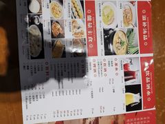 -95号酱骨·一块豆腐(展春园西路店)