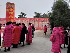 -中国钧瓷文化园