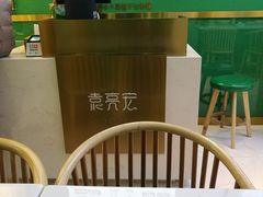 -袁亮宏饺子云吞(侯家桥菜场店)