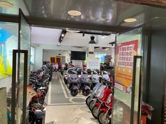 -雅迪电动车(北艾路店)