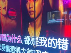 -星聚会KTV X Party(上海真如中海环宇城店)