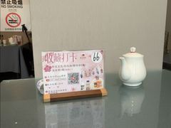-双湖园·地标武汉菜(黄鹤楼解放路店)