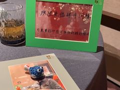 -肆月河豚·淮扬菜·湘菜(华天店)