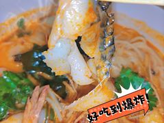 -味千拉面(郑州杉杉奥特莱斯购物广场店)