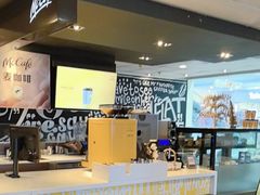 -麦当劳(哈西万达店)