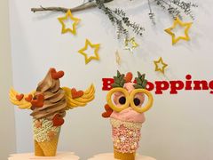 -Bistopping