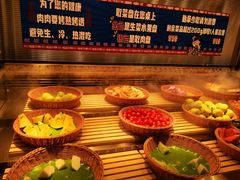 -姜胖胖首尔自助烤肉·街头小吃大排档(国瑞中心店)