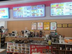 -129老爸茶丨清补凉