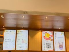 -卡旺卡(合肥瑶海万达广场店)