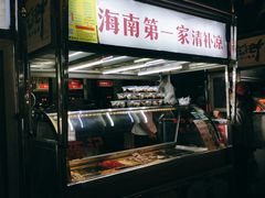 -海大南门夜市(海富街店)